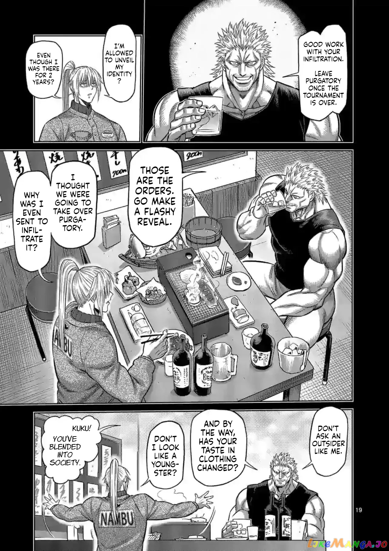 Kengan Omega Chapter 126 image 19